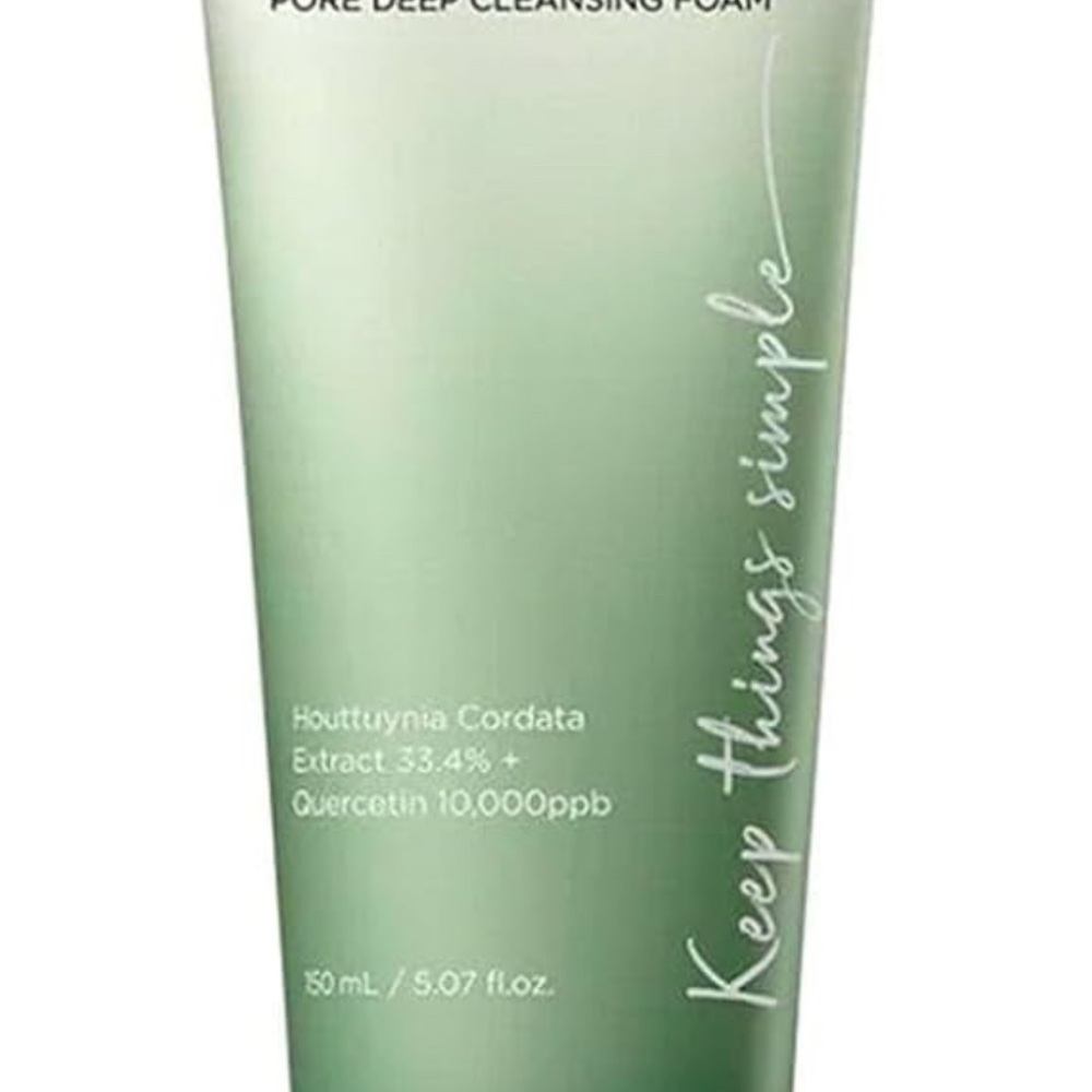 Green Exfoliating Cleanser with Minimalist Design